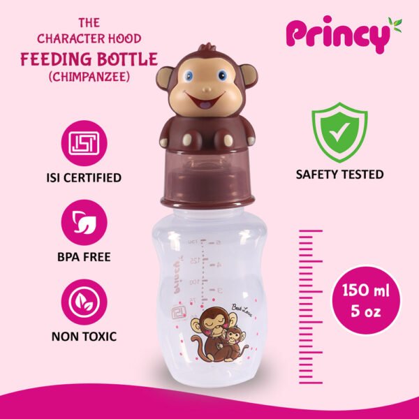 princy chimpanzee feeding bottle
