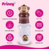 princy chimpanzee feeding bottle