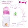 princy-classic-economy-125ml