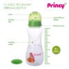princy-classic-economy-250ml