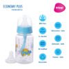 princy-economy-plus-125ml